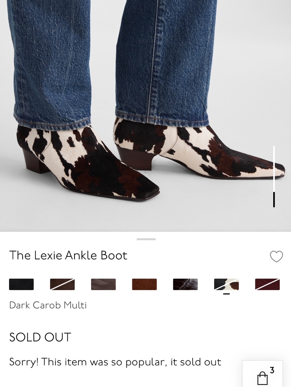 Madewell Lexie Ankle Boot in printed calf hair